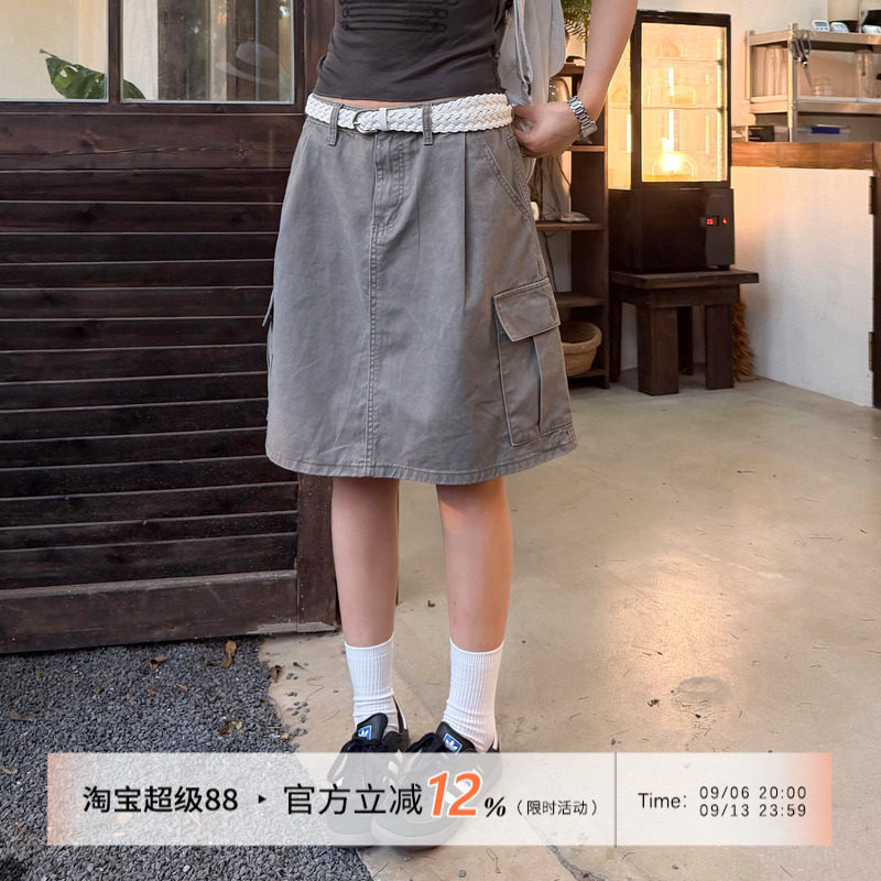 饭饭又饿了美式复古工装半身裙女夏纯棉遮肉休闲宽松显瘦百搭中裙