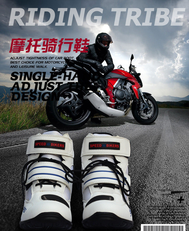 Bottes moto PRO-BIKER - Ref 1391073 Image 1