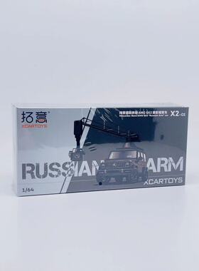 拓意Xcartoys 1/64 G63黑色摄影车Camera Car X2-01 合金汽车模型