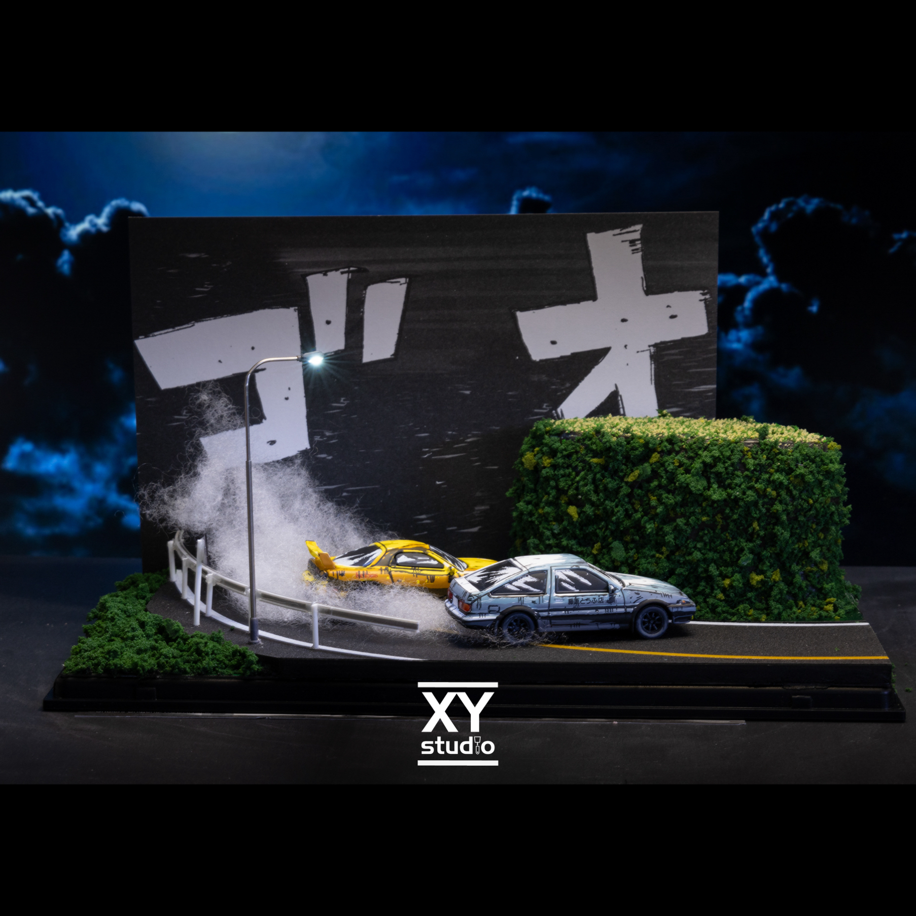 1/64 《秋名山排水渠过弯场景》头文字d 中里毅vs拓海 送男友礼物