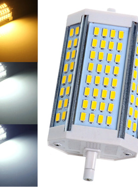 led R7S高亮高显30W 5730SMD64珠 118mm可调光led横插玉米灯