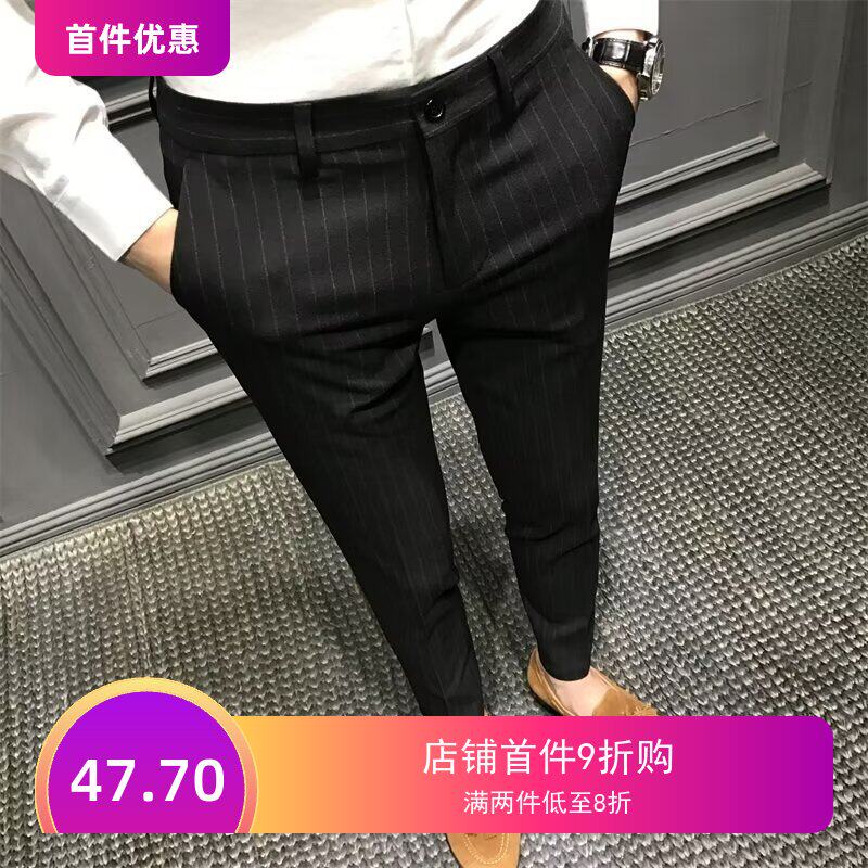 条纹休闲九分西裤男修身韩版小脚格子裤子男英伦竖条男士长裤潮流