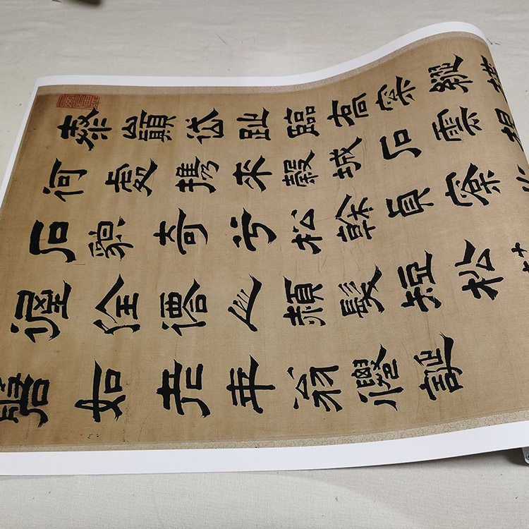 1:1清 王时敏 隶书诗条幅 故宫收藏书法名家真迹复制品50x188cm