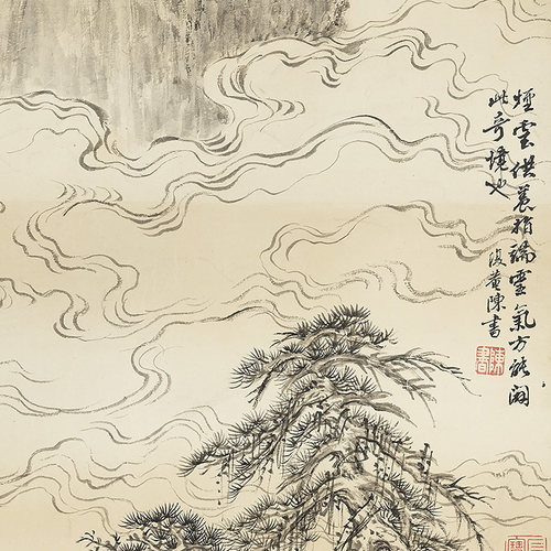 真迹复制品台北故宫山水画名作