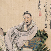 陈洪绶陈小莲父子 人物山水花鸟杂画册 1明 30x294cm真迹复制