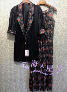 复古二件套碎花套裙外贸原单