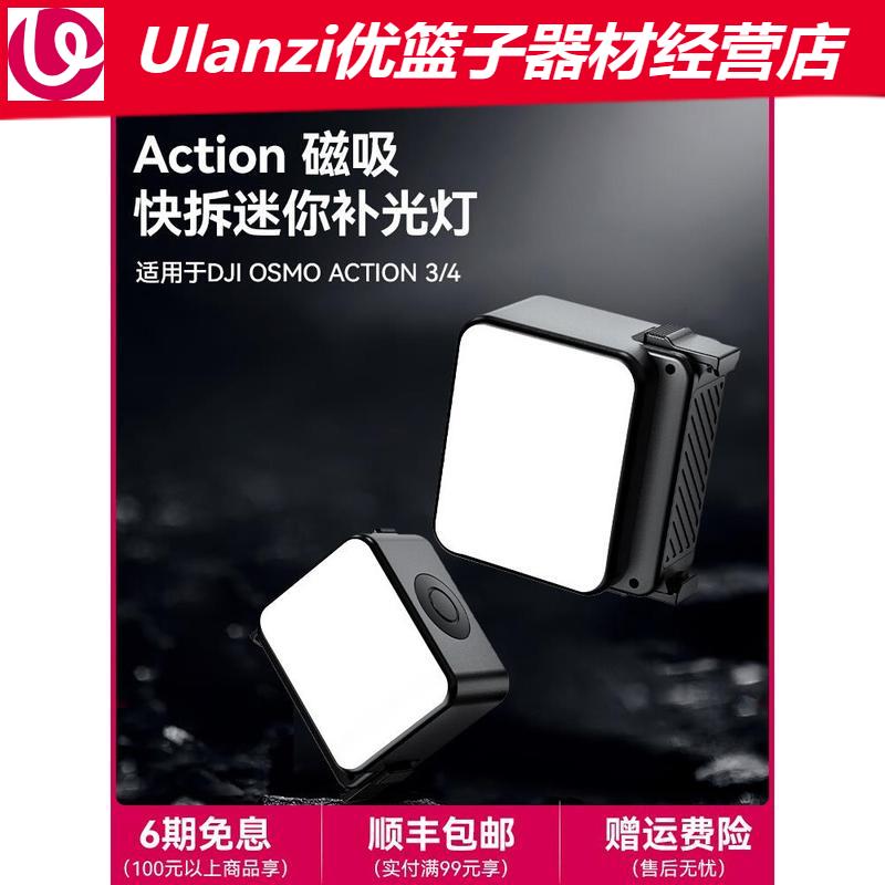 GoproӿڡCM07ͷ֧ Action5pRO𲹹39Ԫ
