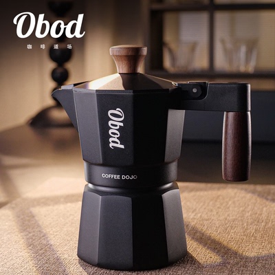 升级双阀摩卡壶套装下单送咖啡粉