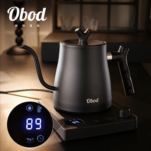 Obod咖啡长嘴细口手冲壶智能控温