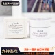 fresh馥蕾诗古源密集滋养蜂蜜面膜15ml小样修护滋养孕妈敏感肌