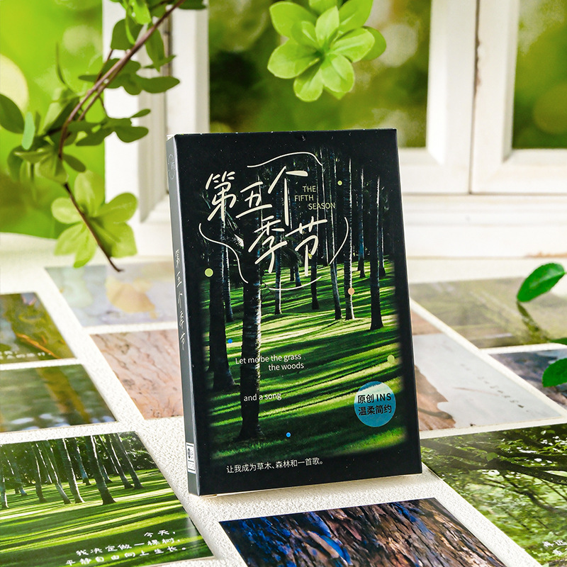 风景明信片第五个季节祝福留言卡