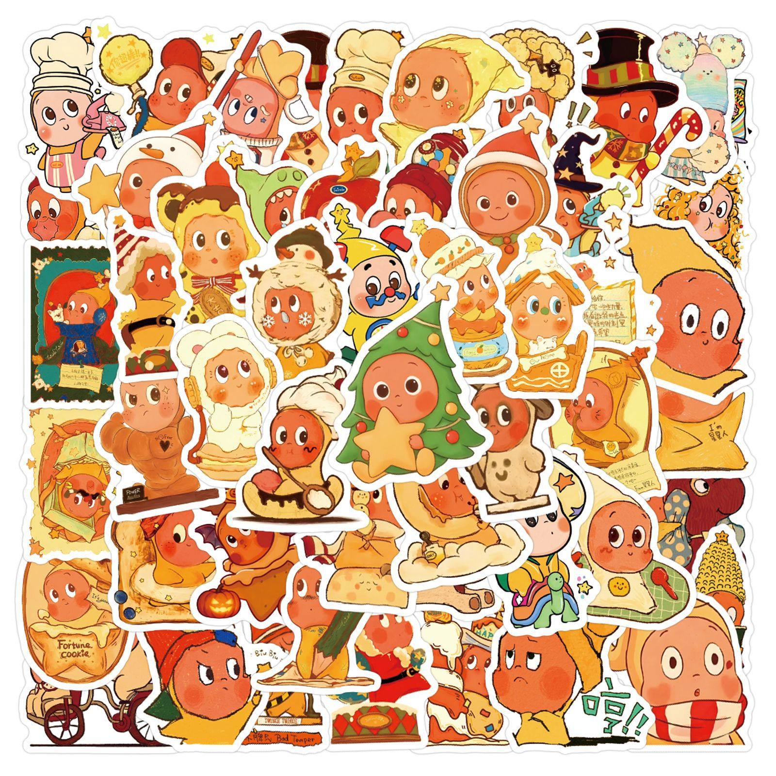 60张卡通小星星人贴纸手账装饰行李箱文具手机水杯不干胶墙面贴画,文具电教/文化用品/商务用品,贴纸/立体贴纸,淘宝优惠券,粉丝福利购,淘宝优惠卷