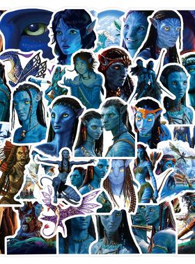 55张电影Avatar阿凡达3贴纸装饰行李箱手账文具水杯电脑自印贴画