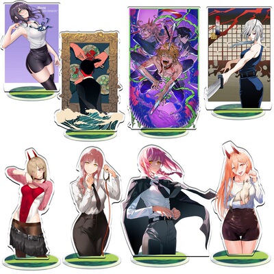 自制电锯人蕾塞篇亚克力立牌摆件