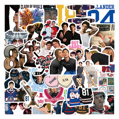 巅峰对决卡通防水装饰贴纸120张