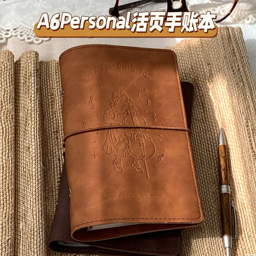 A6Per提琴女孩活页手帐空白内页
