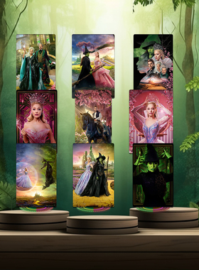 自制亚克力立牌魔法坏女巫2Wicked For Good电影周边桌面摆件礼品