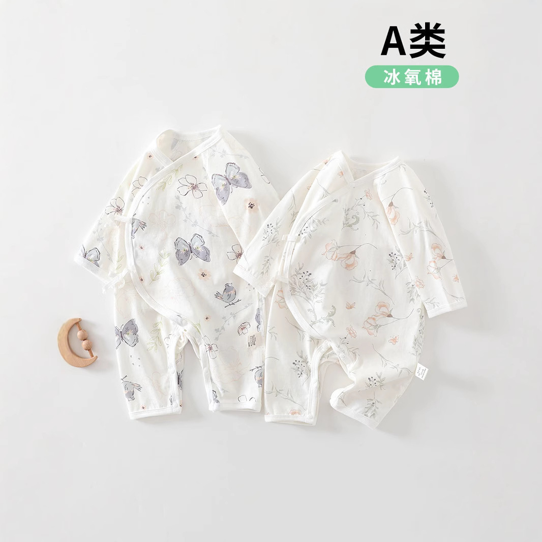 嬰兒連體衣a類純棉春夏季薄款新生兒衣服寶寶蝴蝶衣長袖哈衣爬服