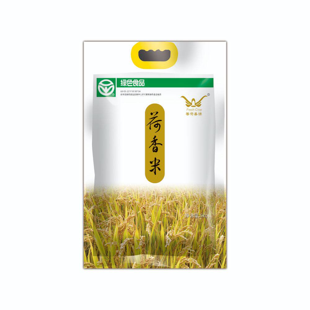 绿色认证宝应荷香米，有证书与报告