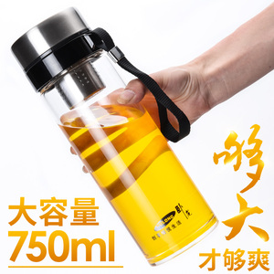 卧龙玻璃杯大容量单层男士水杯钢化双层隔热便捷带提绳随行口杯子