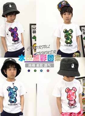 2025潮牌童装男女儿童迷彩熊夏季纯棉短袖T恤宝宝白色半袖T背心