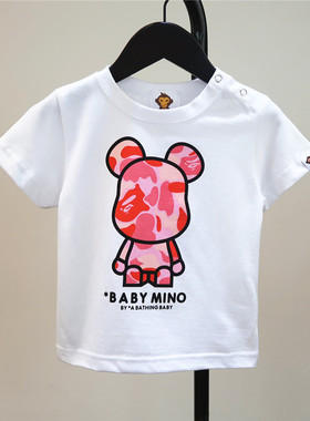 儿童白色短袖T恤2025夏季新款潮牌迷彩熊男女通纯棉半袖背心上衣