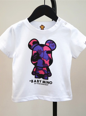 儿童白色短袖T恤 2025夏季新款潮牌紫迷彩男女童纯棉半袖背心上衣