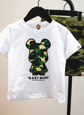 2025夏季男女儿童潮牌迷彩卡通纯棉白色短袖T恤 宝宝百搭半袖短裤