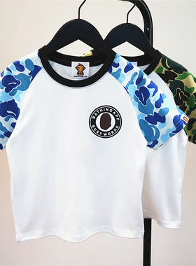 2025潮牌夏季男童纯棉白色插肩迷彩短袖T恤 儿童宝宝圆领半袖背心