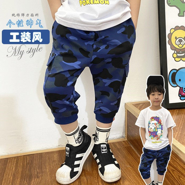 100码清】潮牌男童纯棉蓝迷彩夏季七分裤儿童工装短裤宝宝中裤图片