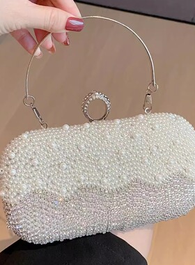 白色晚宴包高级感订婚手拿包旗袍礼服包气质名媛宴会优雅珍珠包包