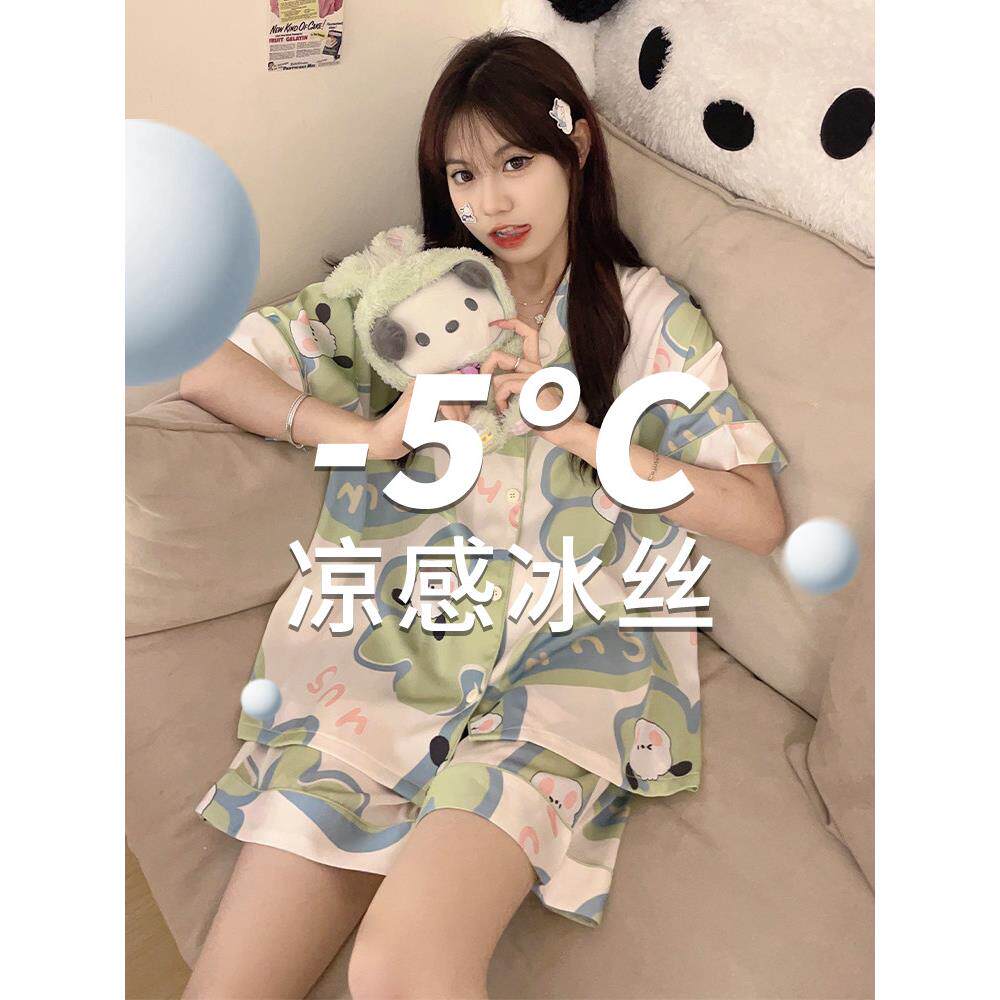VASG带胸垫一体短袖冰丝绸睡衣女生可爱夏季新款家居服三件套