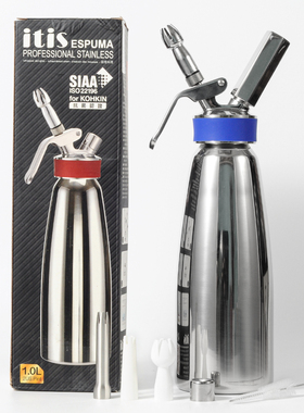 正品进口ITIS Kayser全不锈钢奶油枪奶油发泡器分子虹吸瓶奶油顶