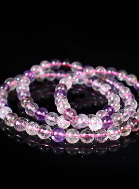 安伯曼七矿共生超七多圈手串6-7mm