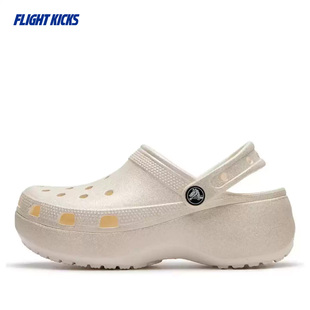 Crocs卡骆驰 经典闪耀云朵Clog 女沙滩鞋凉鞋洞洞鞋 207241-0WV