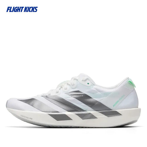 ADIDAS阿迪达斯 ADIZERO ADIOS 9 男女薄底专业竞速跑鞋 KH8897