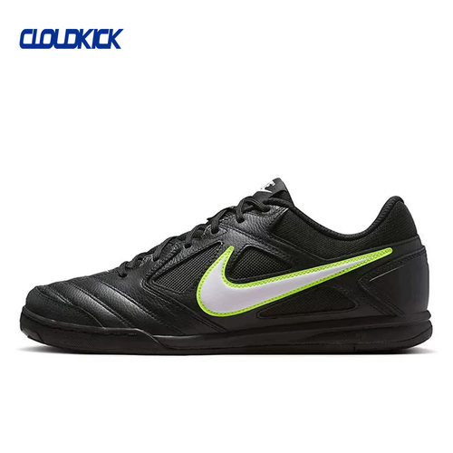 Nike/耐克 NIKE GATO 男女复古百搭潮流运动休闲板鞋 HQ6019-005