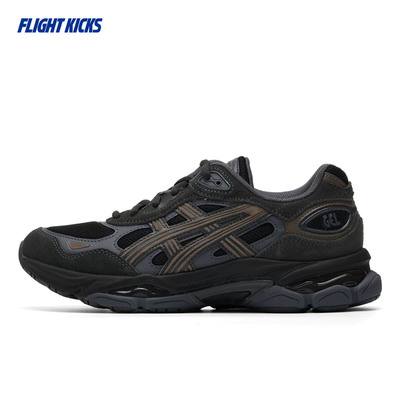 Asics/亚瑟士 GEL-NYC 2.0 男低帮复古休闲老爹鞋 1203A895-001