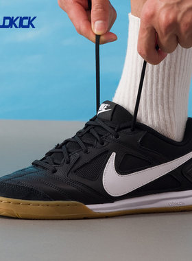 Nike/耐克 NIKE GATO 男女复古百搭潮流运动休闲板鞋 HQ6019-005