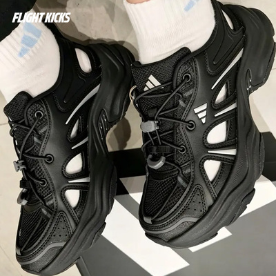 Adidas/阿迪达斯 XLG FIN PULSE 厚底老爹鞋凉鞋 KH6917