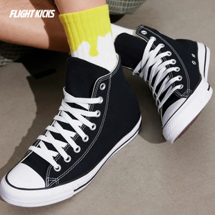 CONVERSE匡威All Star 常青经典复古高低帮帆布鞋 101009 101010