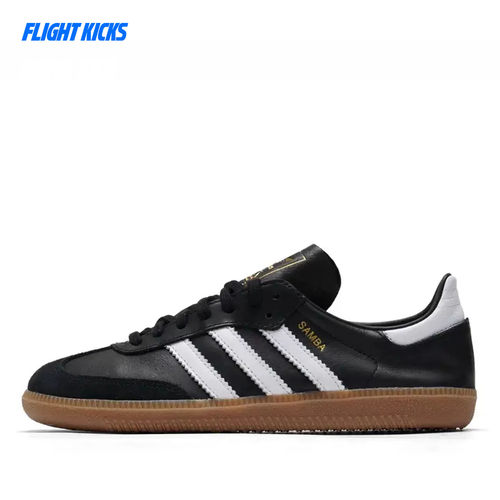 Adidas/阿迪达斯 SAMBA DECON 男女低帮运动板鞋休闲鞋 IF0641