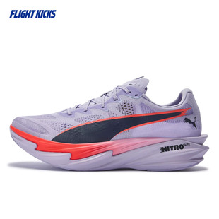 Puma/彪马 Deviate NITRO Elite 4男子缓震竞速跑步鞋 312127-08