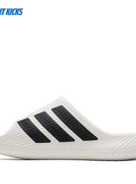 Adidas/阿迪达斯 PURECHILL 风缓拖鞋男女运动舒缓外穿拖鞋KI0054