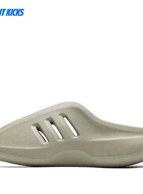 Adidas/阿迪达斯 ADIFOM IIINFINITY 一脚蹬凉拖鞋沙滩鞋 JS4706