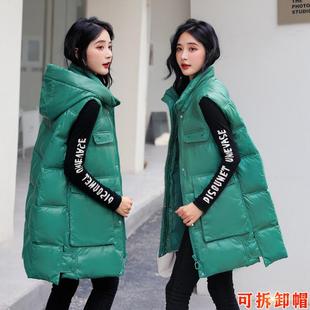免洗亮面可拆卸帽中长款 羽绒棉马甲女外套2025秋冬坎肩背心马夹潮