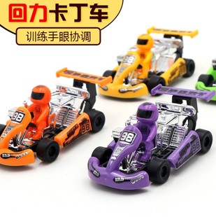 儿童玩具回力赛车男女孩惯性迷你汽车模型仿真宝宝爬行玩具礼品