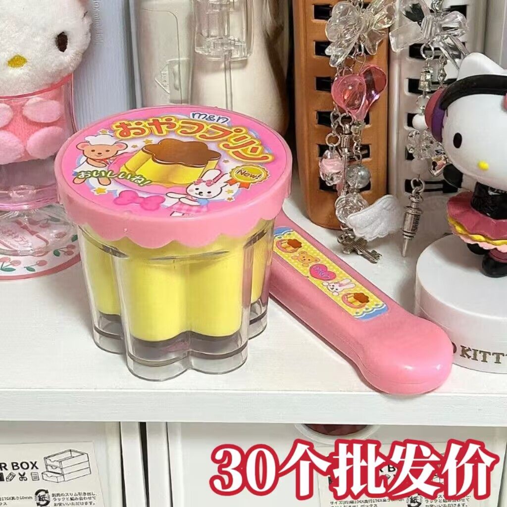 创意果冻草莓布丁套装组合喂食玩具儿童生日礼物过家家摆地摊玩具,玩具/童车/益智/积木/模型,过家家玩具,淘宝优惠券,粉丝福利购,淘宝优惠卷