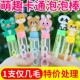 网红同款 儿童卡通泡泡棒儿童户外玩具吹泡泡玩具幼儿园礼物