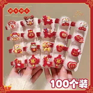 2026马年新款发夹新年发饰地推扫码活动小礼品店铺赠品送女生礼物